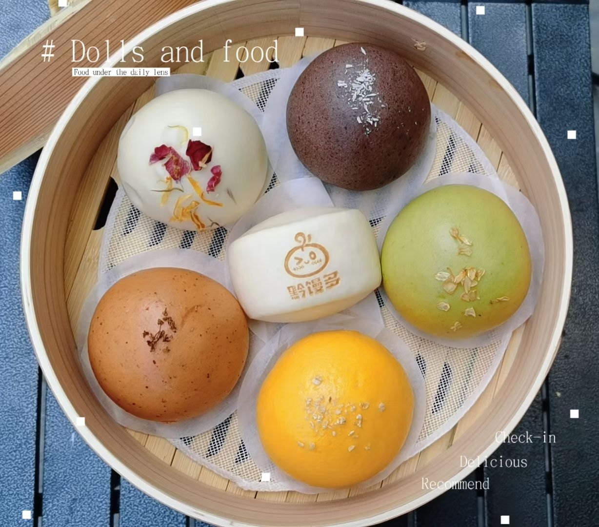 黔馒多双旦活动